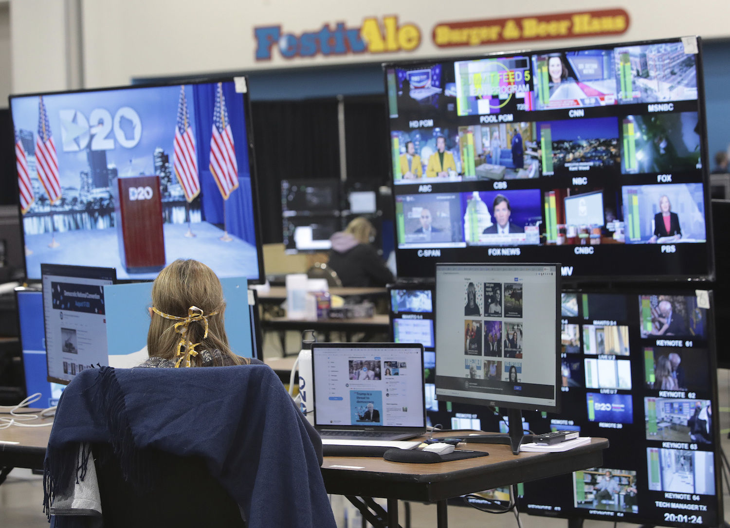 control room of DNC