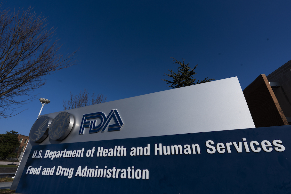 FDA headquarters logo December 2020 art