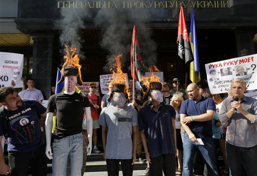 Shokin protests