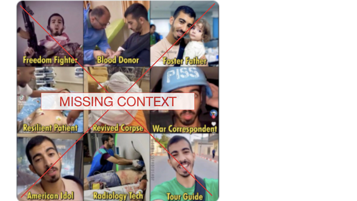 Collage Aljafarawi