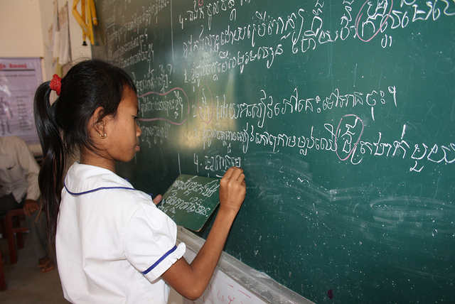 Cambodia