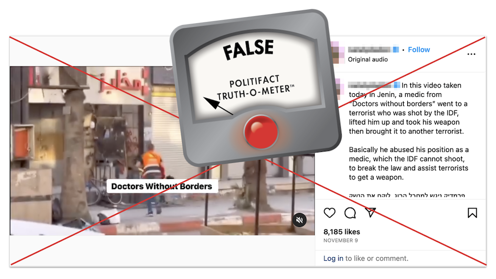 Doctors Without Borders Jenin video claim edited screenshot