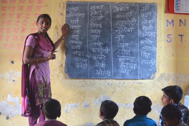Indian teacher