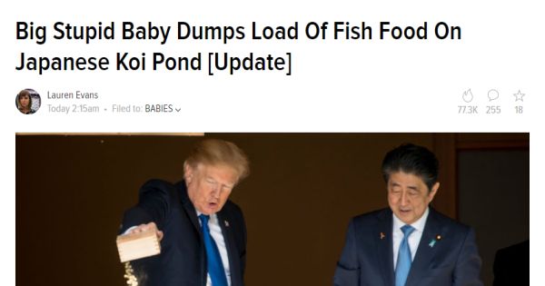 Jezebel screenshot