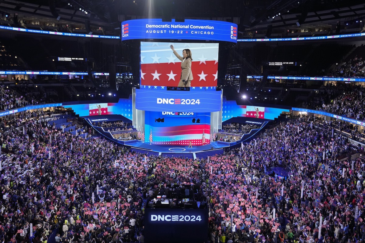 Kamala Harris DNC En Espanol, 8-19-2024