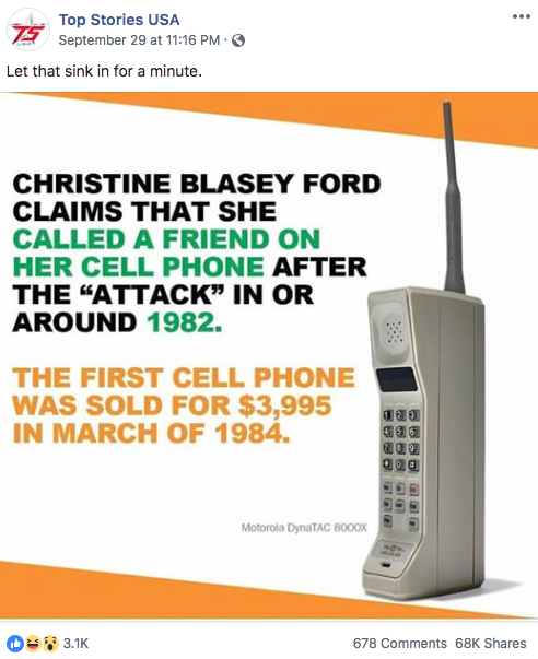 Ford cell phone