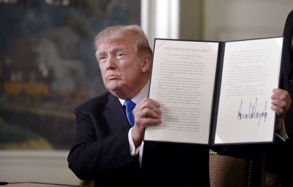 Jerusalem still