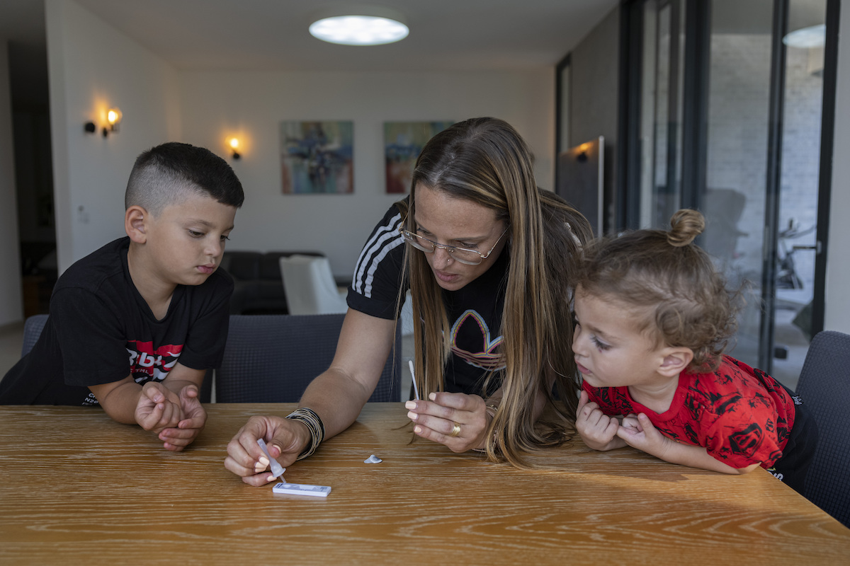 Israel vaccines antigen home testing