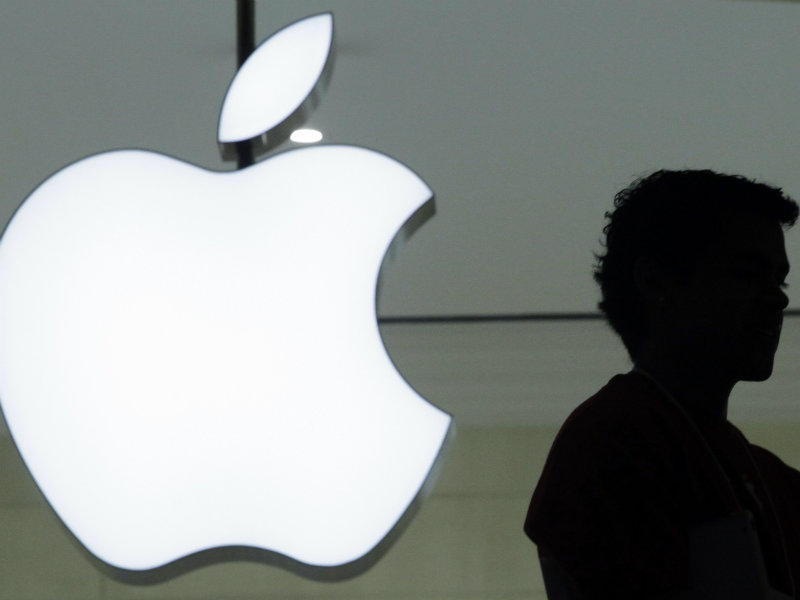 Apple logo