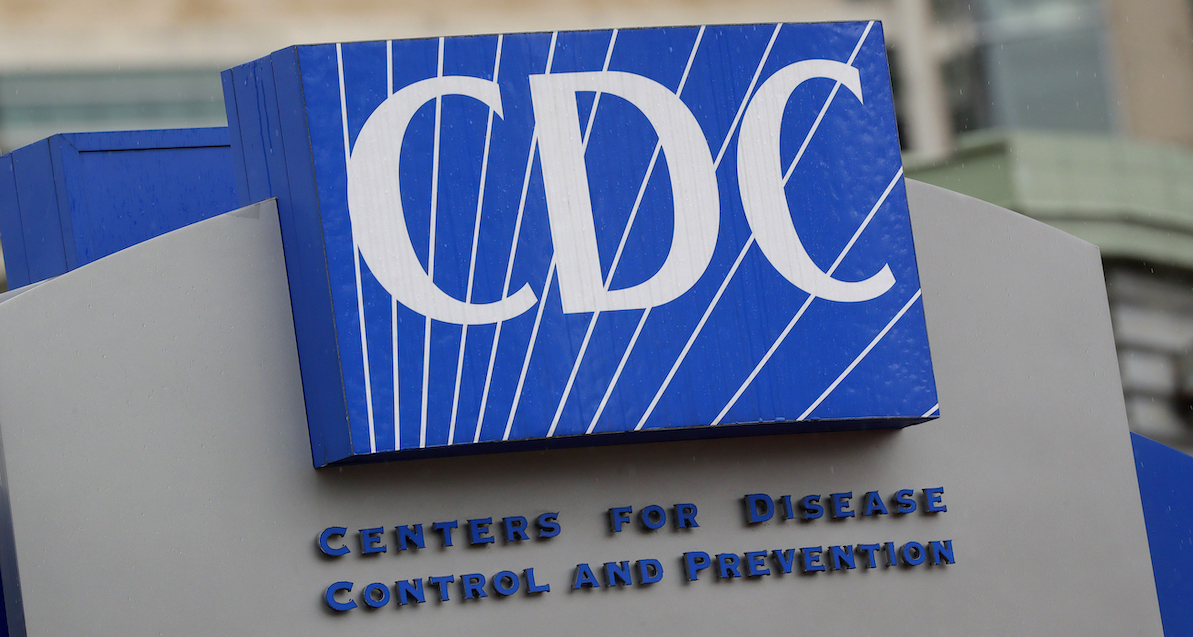 CDC building in Atlanta