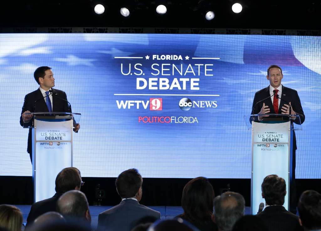 murphy rubio stage
