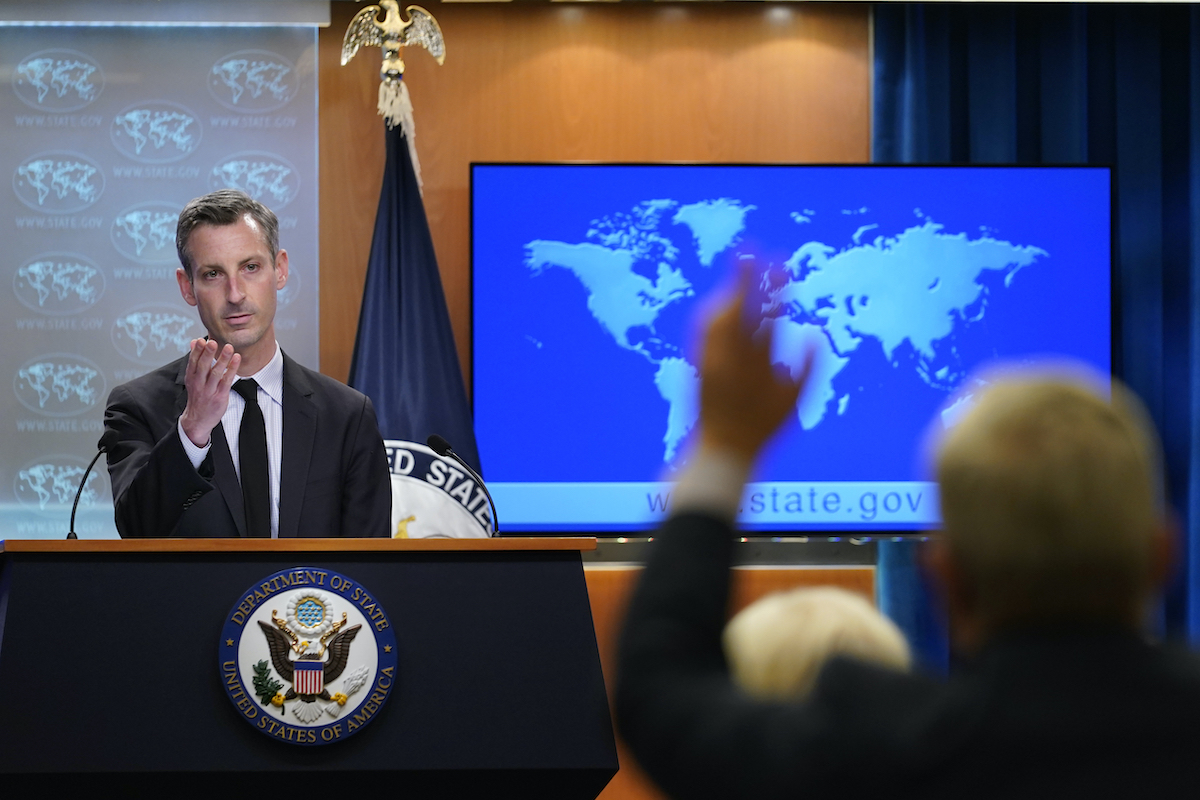 State Department briefing