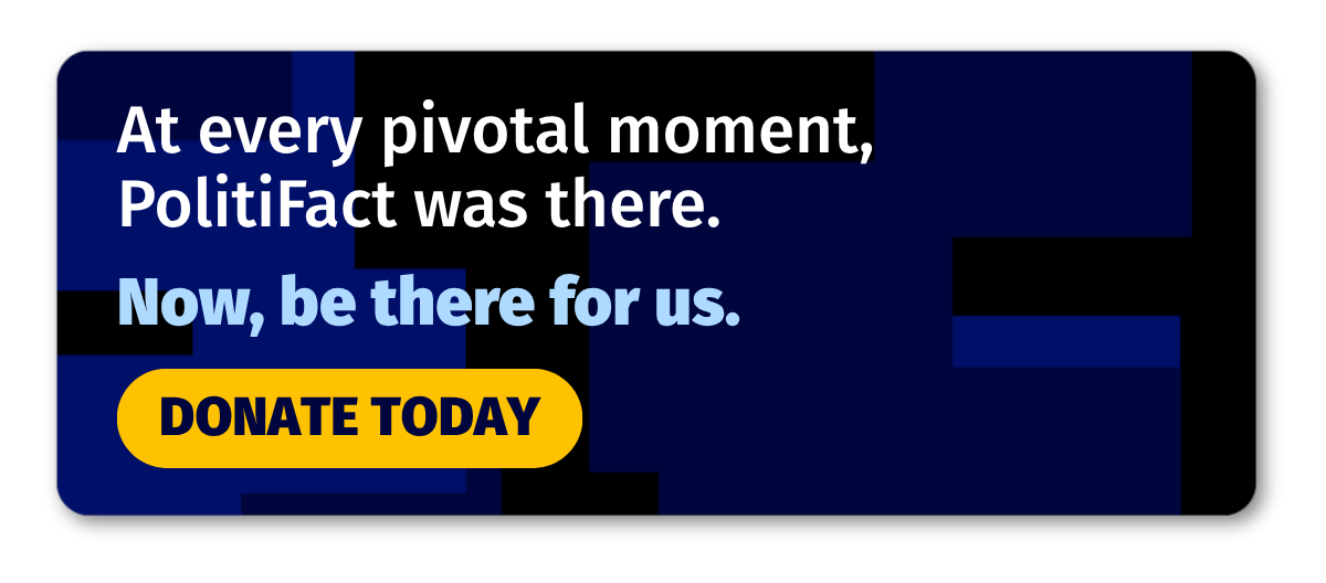 2025 EOY Donate Button embed