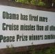 Yard sign