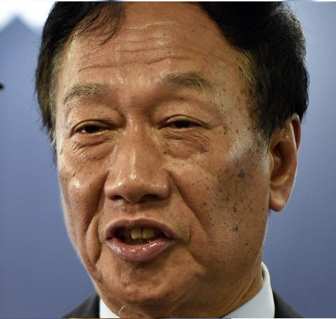 Terry Gou